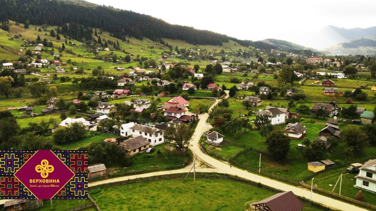 Apartamento Lavanda Verkhovyna Exterior foto